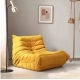 Lazy sofa, living room, bedroom dual-use, lazy chair, balcony, leisure lounge chair, modern minimalist caterpillar single Human sofa